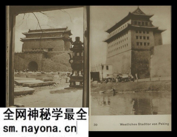 《中国与中国人》1930年 佩克哈默尔 影集下载预览图4 《中国与中国人》1930年 佩克哈默尔 影集下载预览图4
