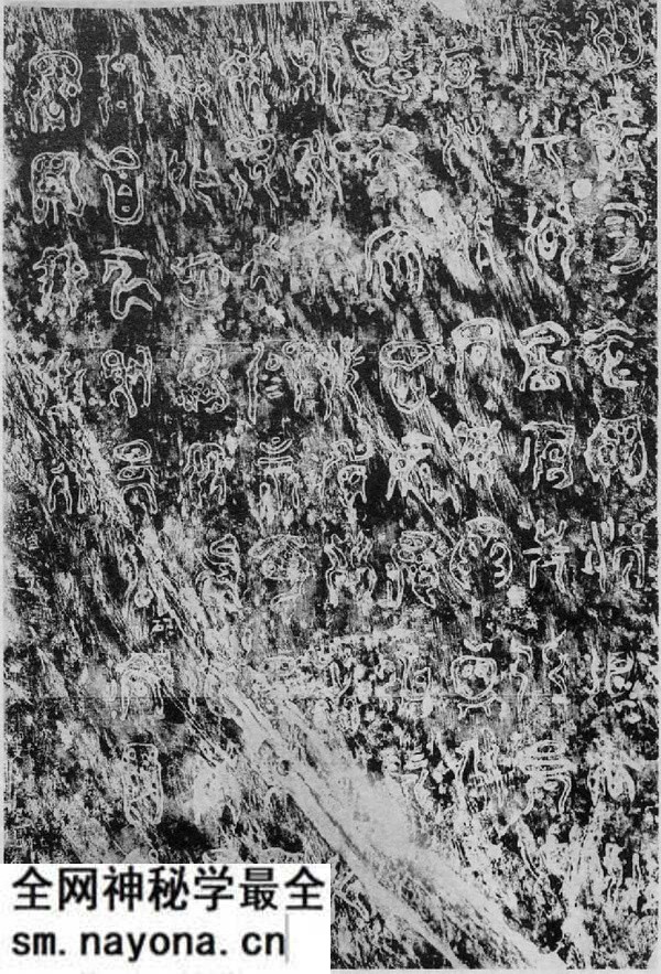 1910年代长沙老照片 百年前的岳麓书院及天心阁风貌预览图7