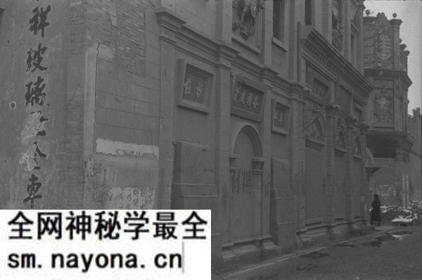 1943年郑州老照片 日本人轰炸之下凋敝破败的火车站前商业街预览图4 1943年郑州老照片 日本人轰炸之下凋敝破败的火车站前商业街预览图4