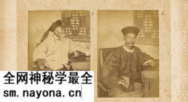 《俄国科学贸易考察团的中国之旅》1874-1875年 影集下载预览图1 《俄国科学贸易考察团的中国之旅》1874-1875年 影集下载预览图1