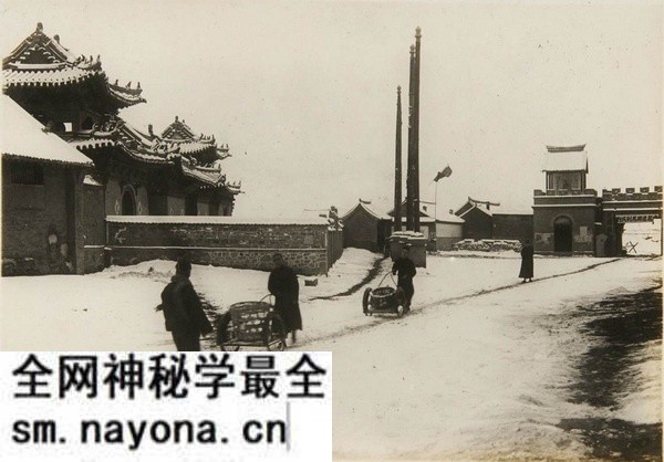 1934年辽宁朝阳老照片 90多年前的黑水镇凌源县预览图6 1934年辽宁朝阳老照片 90多年前的黑水镇凌源县预览图6