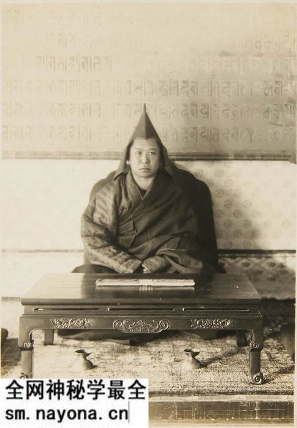 1929年辽宁阜新 90多年前的瑞应寺等老照片预览图3