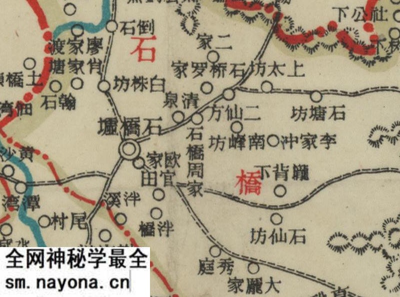 1940年湖南《嘉禾县图》预览图1