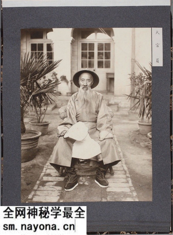 《清国胜景并风俗写真帖》1906年 影集下载预览图6