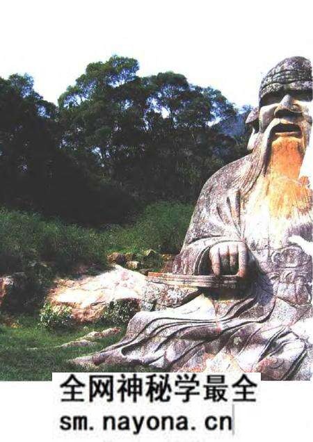 《清源山志》.pdf电子版_其他志预览图5 《清源山志》.pdf电子版_其他志预览图5