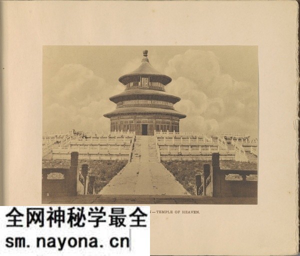 《天坛》1914年 约翰·詹布鲁恩影集下载预览图1 《天坛》1914年 约翰·詹布鲁恩影集下载预览图1
