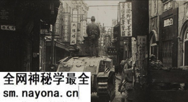 《柏原英一的摄影集》1938-1942年 影集下载预览图2 《柏原英一的摄影集》1938-1942年 影集下载预览图2