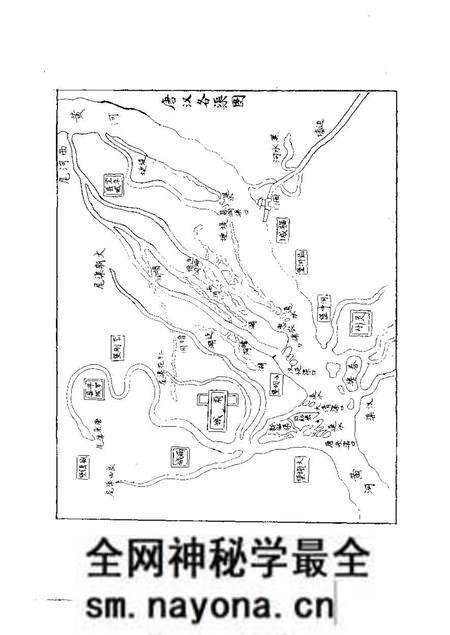 《乾隆宁夏府志下册》.pdf电子版_其他志预览图3 《乾隆宁夏府志下册》.pdf电子版_其他志预览图3