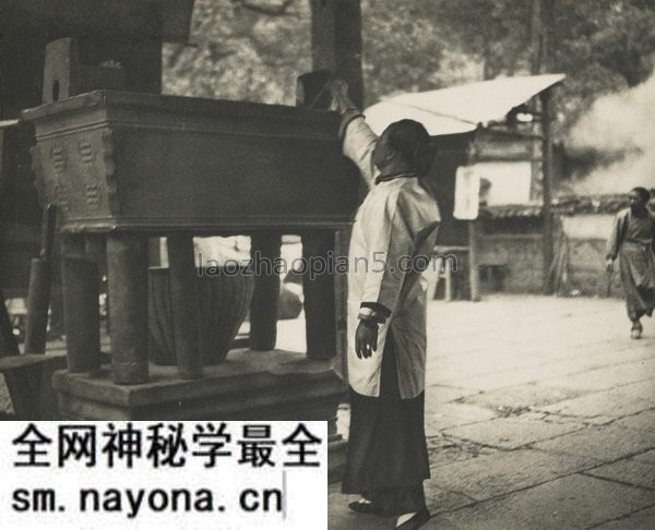 《中国风景画》唐纳德·曼尼 1920年 影集下载预览图10 《中国风景画》唐纳德·曼尼 1920年 影集下载预览图10