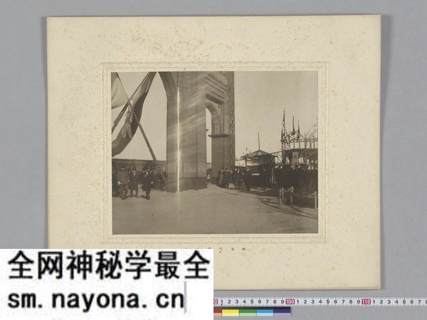 《满铁安奉线改筑工事竣工关系写真》1909年 影集下载预览图2 《满铁安奉线改筑工事竣工关系写真》1909年 影集下载预览图2