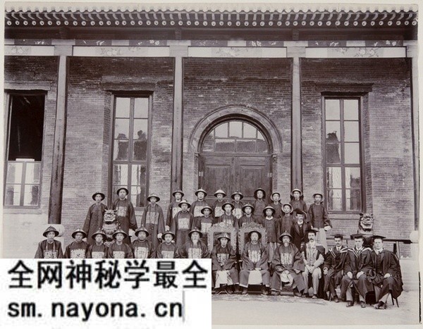 《莫理循的中国档案集》1863-1923年 影集下载预览图5 《莫理循的中国档案集》1863-1923年 影集下载预览图5