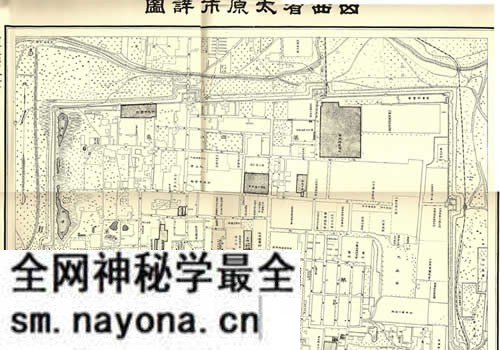 10余幅高清太原老地图大集合预览图7 10余幅高清太原老地图大集合预览图7