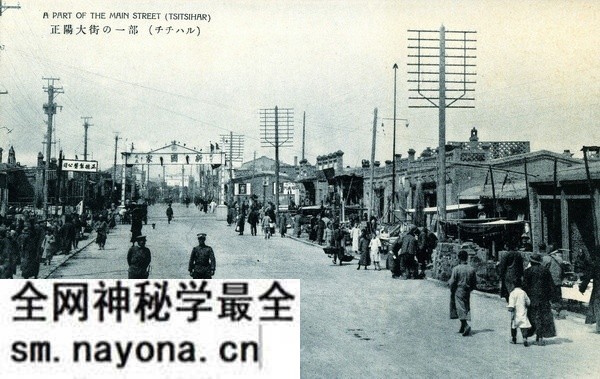 抗战期间日本发行的明信片《齐齐哈尔名胜十六景》预览图7 抗战期间日本发行的明信片《齐齐哈尔名胜十六景》预览图7