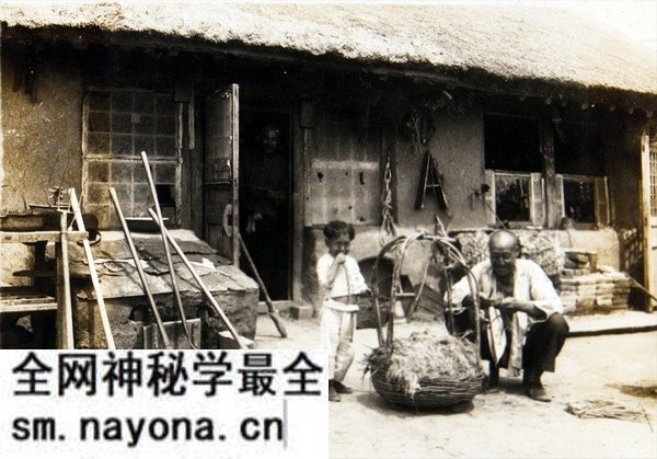 1934年黑龙江富锦市 城市风光及百姓生活老照片预览图8