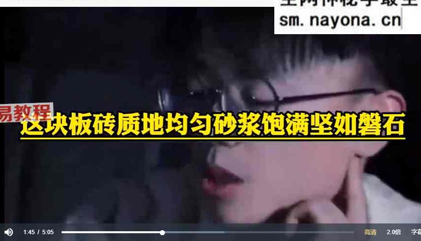 【千门一百零八局】千门八将详解及谋局应用实例，36天局改天换地72地局发家致富 215集