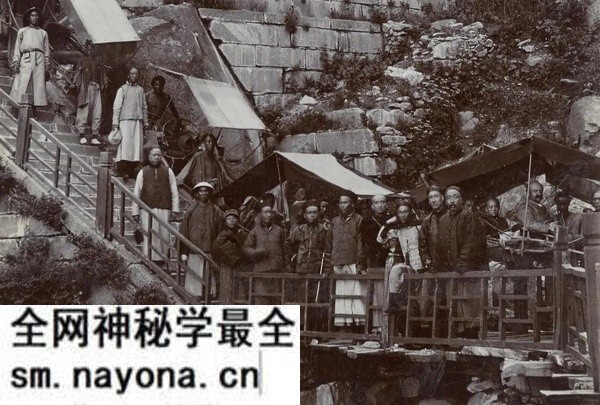 1903年山东泰山老照片 120年前泰山真实风貌预览图12 1903年山东泰山老照片 120年前泰山真实风貌预览图12