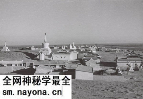 1940年西宁老照片 德国飞行员航拍的民国西宁（上）预览图18