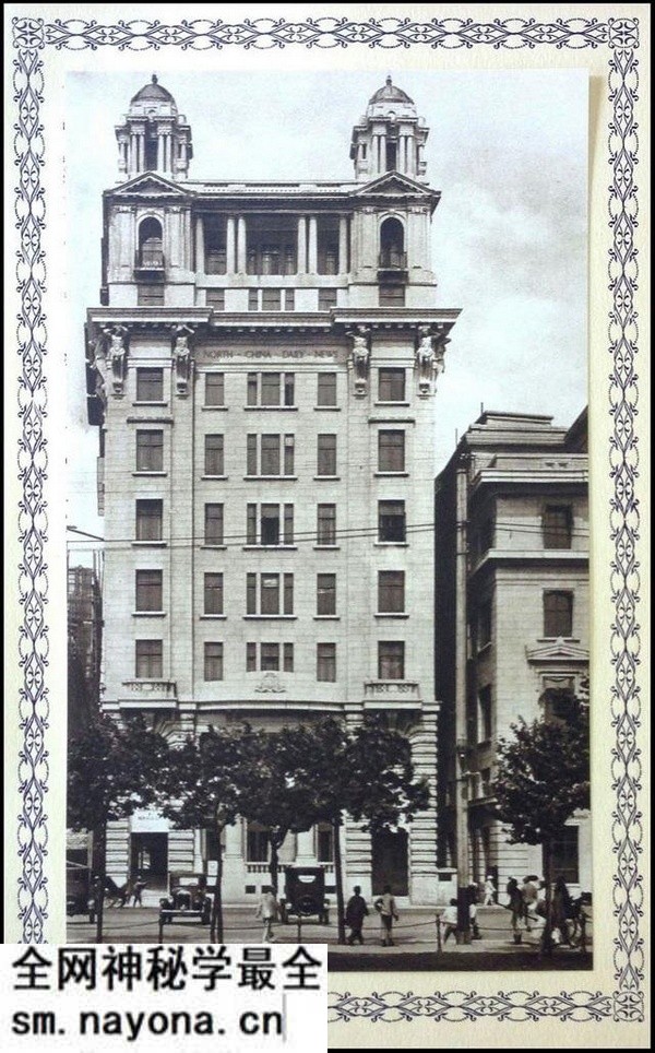 《今日之沪江》 1927年 全套图集预览图6 《今日之沪江》 1927年 全套图集预览图6