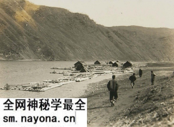1930年通化老照片 通化县城、老岭等地风貌预览图11