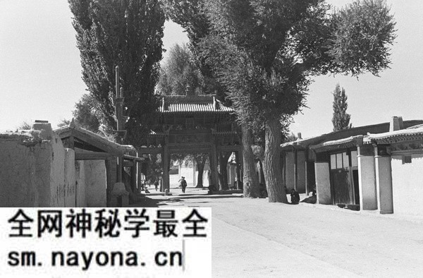 1943年敦煌县城老照片 李约瑟西北考察行敦煌篇预览图3 1943年敦煌县城老照片 李约瑟西北考察行敦煌篇预览图3
