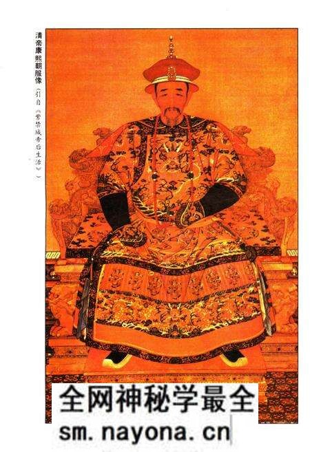 《中国服饰史略》.pdf电子版_其他志预览图5 《中国服饰史略》.pdf电子版_其他志预览图5