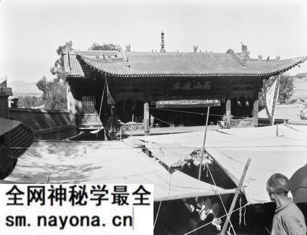 《狄化淳神父的甘肃宁夏摄影集》1920年 影集下载预览图1 《狄化淳神父的甘肃宁夏摄影集》1920年 影集下载预览图1