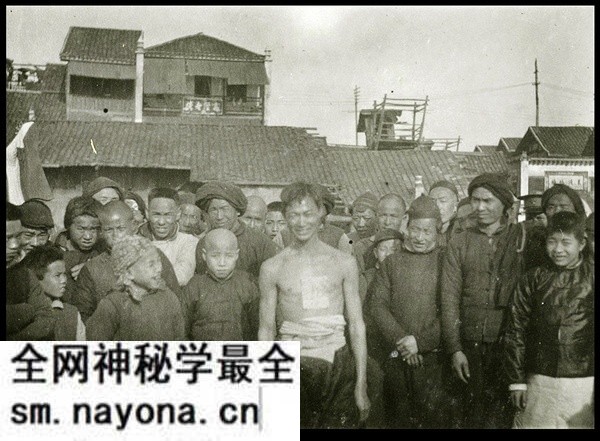 清末民初时期的传教士收藏的湖南永州老照片预览图1