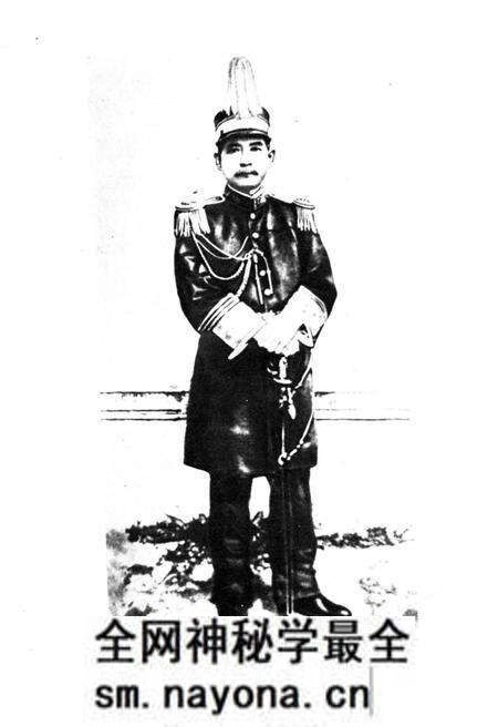 《中国军事史略 下》.pdf电子版_其他志预览图5 《中国军事史略 下》.pdf电子版_其他志预览图5