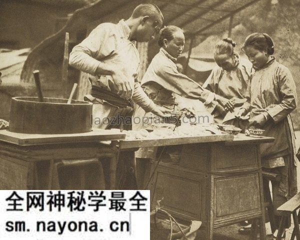 《中国风景画》唐纳德·曼尼 1920年 影集下载预览图22 《中国风景画》唐纳德·曼尼 1920年 影集下载预览图22