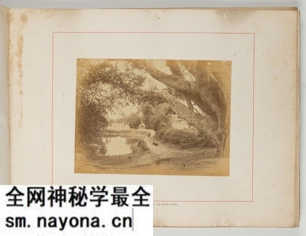 《北江风光》1870年 约翰·汤姆逊 影集下载预览图1 《北江风光》1870年 约翰·汤姆逊 影集下载预览图1