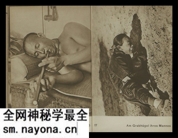 《中国与中国人》1930年 佩克哈默尔 影集下载预览图2 《中国与中国人》1930年 佩克哈默尔 影集下载预览图2