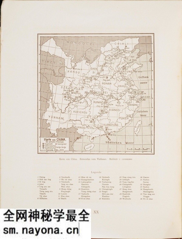 《中国的建筑与景观》1906-1909年 柏石曼 影集下载预览图7 《中国的建筑与景观》1906-1909年 柏石曼 影集下载预览图7