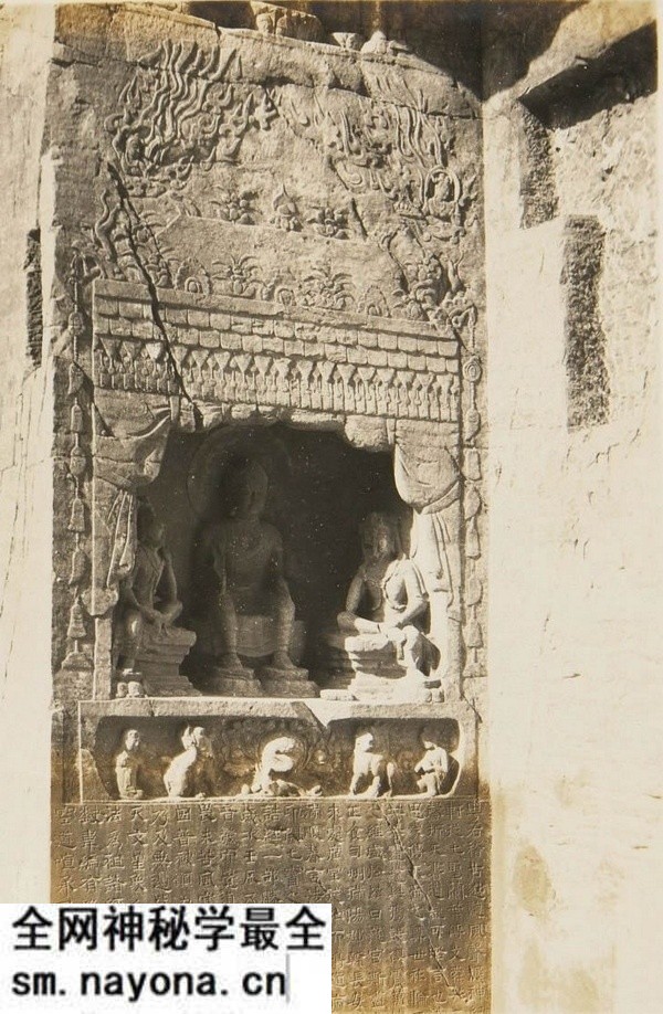 1927年河北邯郸老照片 百年前的乡堂寺石窟影像预览图6
