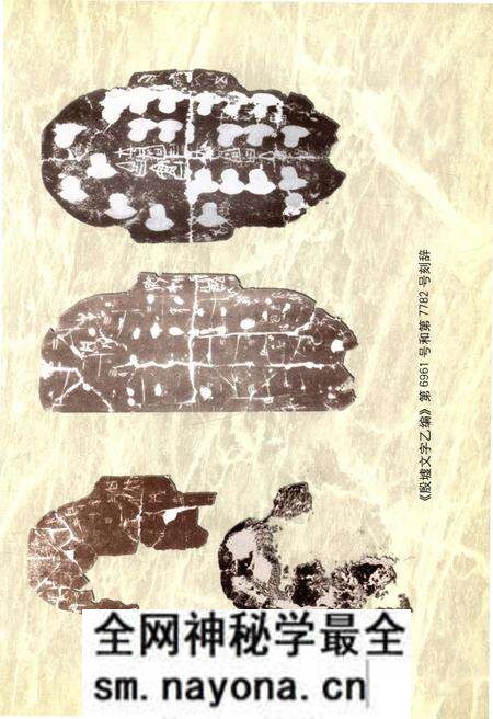 《中国审计史 第一卷》.pdf电子版_其他志预览图3 《中国审计史 第一卷》.pdf电子版_其他志预览图3