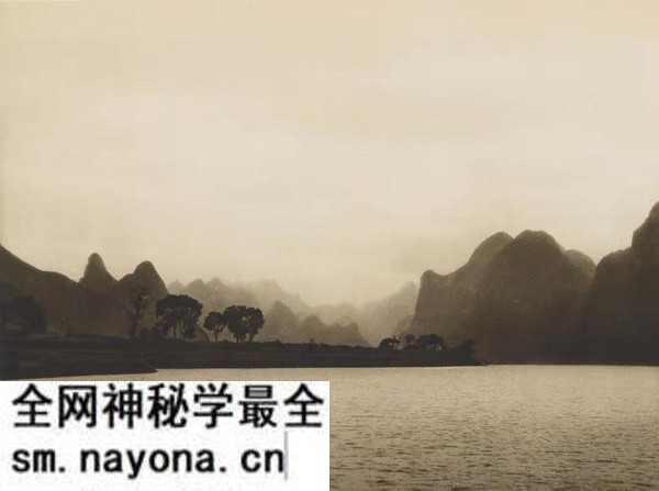 1908年的桂林老照片 柏石曼拍摄的桂林山水及平乐预览图9 1908年的桂林老照片 柏石曼拍摄的桂林山水及平乐预览图9