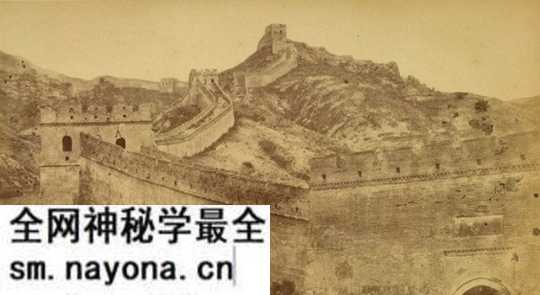 《俄国科学贸易考察团的中国之旅》1874-1875年 影集下载预览图 《俄国科学贸易考察团的中国之旅》1874-1875年 影集下载预览图