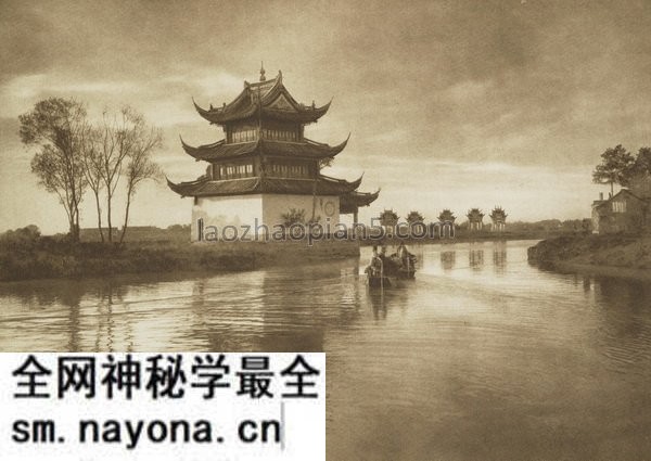 《中国风景画》唐纳德·曼尼 1920年 影集下载预览图23 《中国风景画》唐纳德·曼尼 1920年 影集下载预览图23