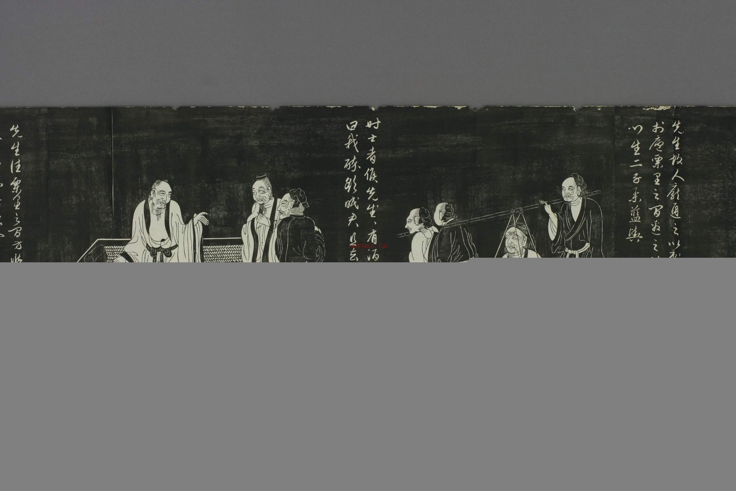 陶渊明像传.赵孟頫书