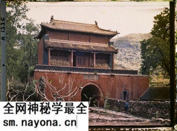 卡恩拍摄清末中国最早彩色照片集 1912-1913年预览图7 卡恩拍摄清末中国最早彩色照片集 1912-1913年预览图7