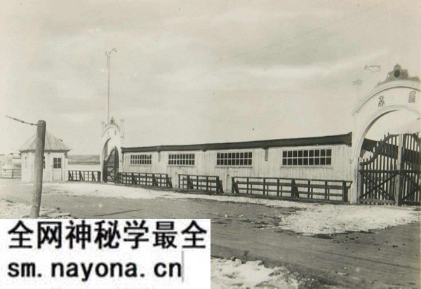 1933年黑河老照片(上) 民国时期的大黑河城市风貌预览图9