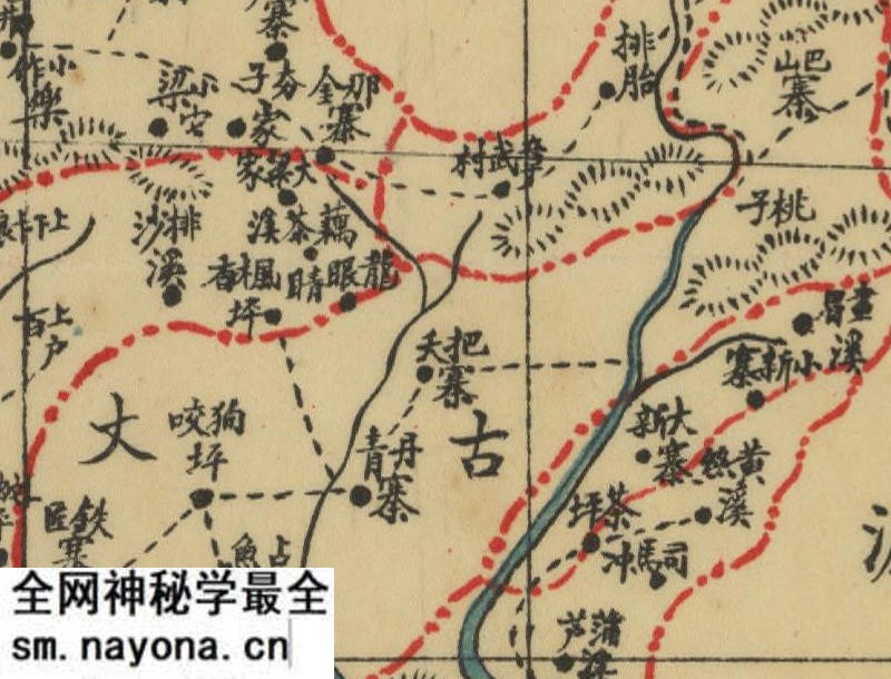 约1941年吉首《乾城县全图》预览图1 约1941年吉首《乾城县全图》预览图1