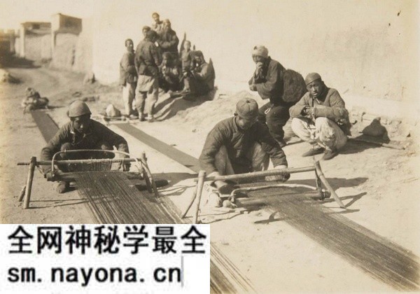 1930年内蒙古包头老照片 包头镇及五当召预览图5