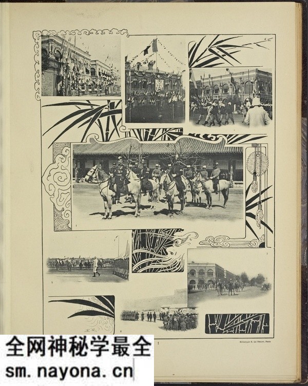 《气球下的中国》 1911年 影集下载预览图2 《气球下的中国》 1911年 影集下载预览图2