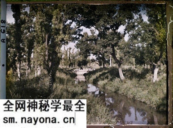 1912年曲阜老照片 孔子故里百年前彩色影像(上)预览图13 1912年曲阜老照片 孔子故里百年前彩色影像(上)预览图13
