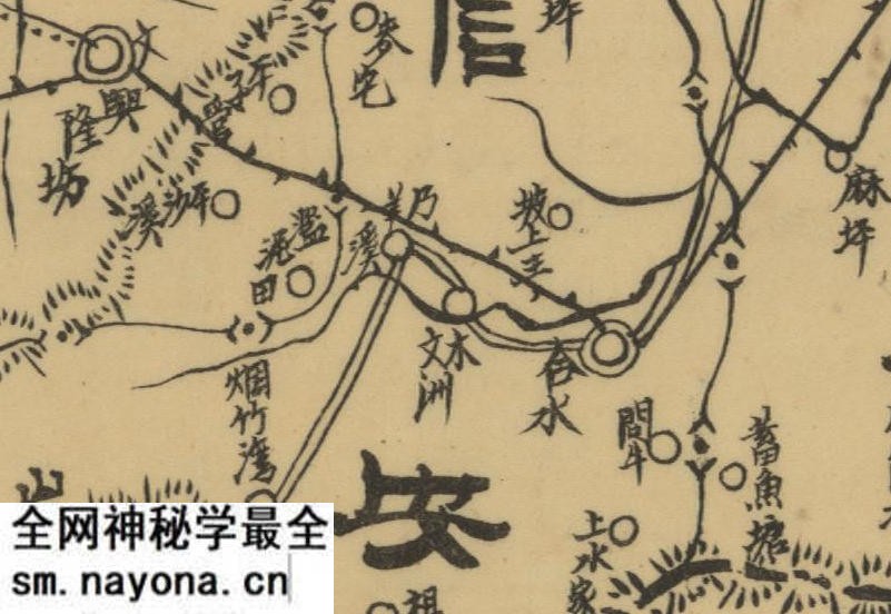 1944年湖南《泸溪县图》预览图3 1944年湖南《泸溪县图》预览图3