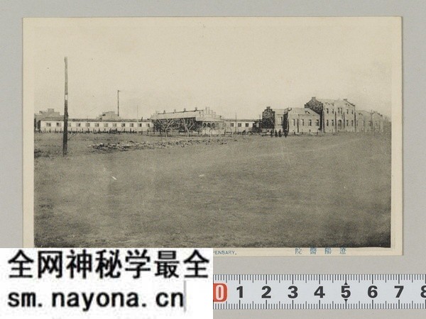 1920年代辽阳老照片 明信片上的辽阳名所预览图6 1920年代辽阳老照片 明信片上的辽阳名所预览图6