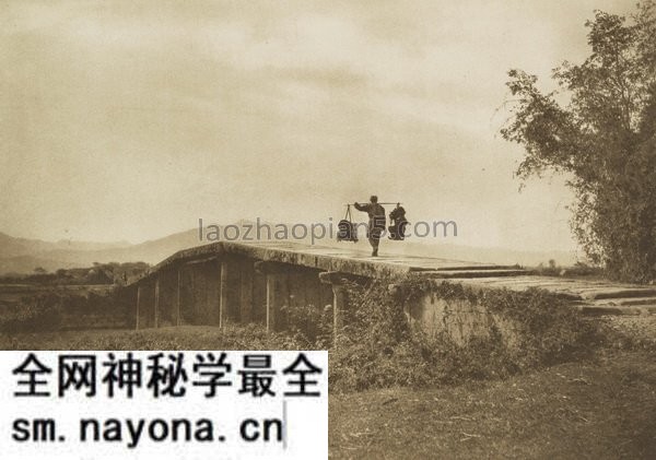 《中国风景画》唐纳德·曼尼 1920年 影集下载预览图30 《中国风景画》唐纳德·曼尼 1920年 影集下载预览图30