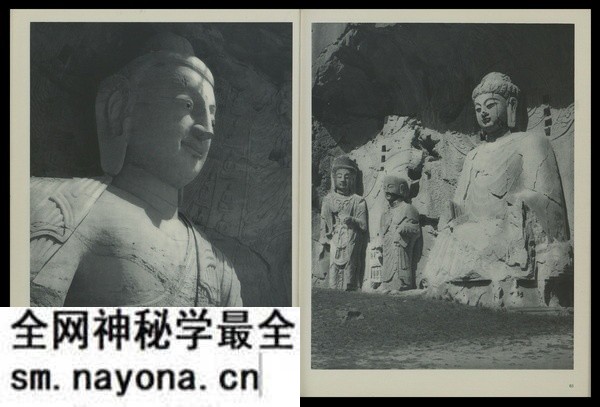 《中国》摄影集 1946年 海伦娜·哈佩诺特 影集下载预览图5 《中国》摄影集 1946年 海伦娜·哈佩诺特 影集下载预览图5