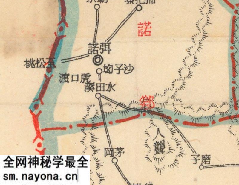 1940年花垣《永绥县图》预览图3 1940年花垣《永绥县图》预览图3