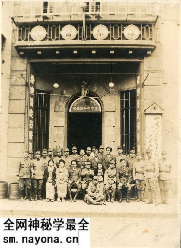 1940年前后广东佛山老照片 日占时期佛山街景预览图4 1940年前后广东佛山老照片 日占时期佛山街景预览图4